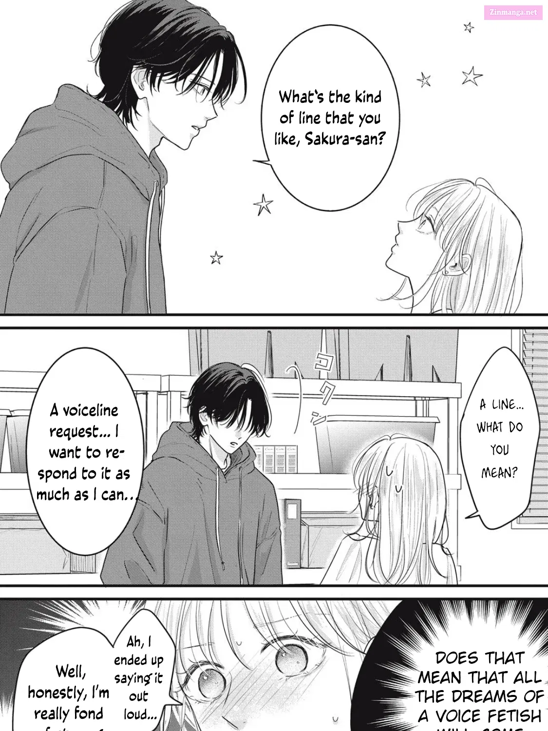 Ore no Koe ni Ochite kudasai