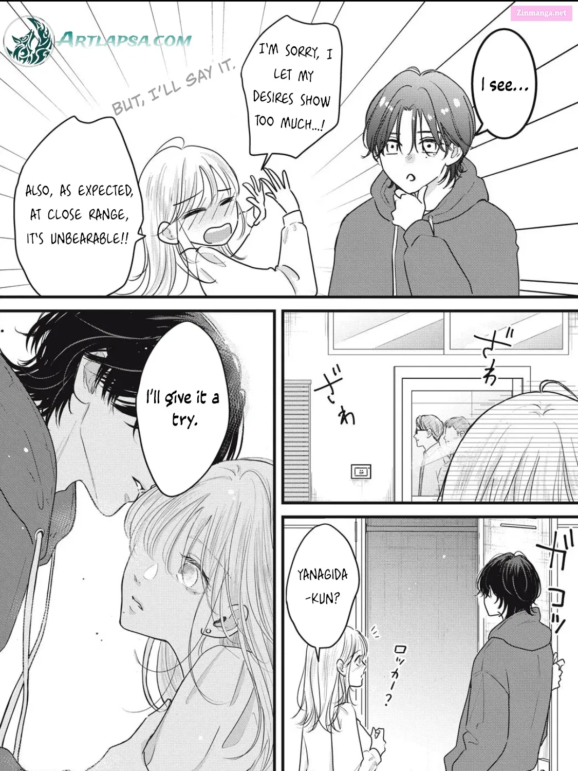 Ore no Koe ni Ochite kudasai