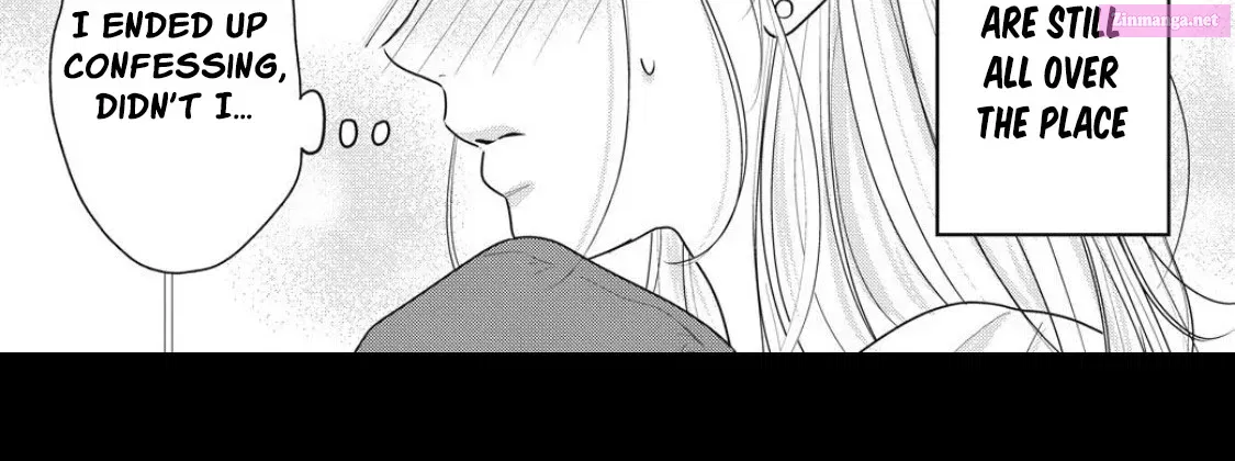 Ore no Koe ni Ochite kudasai