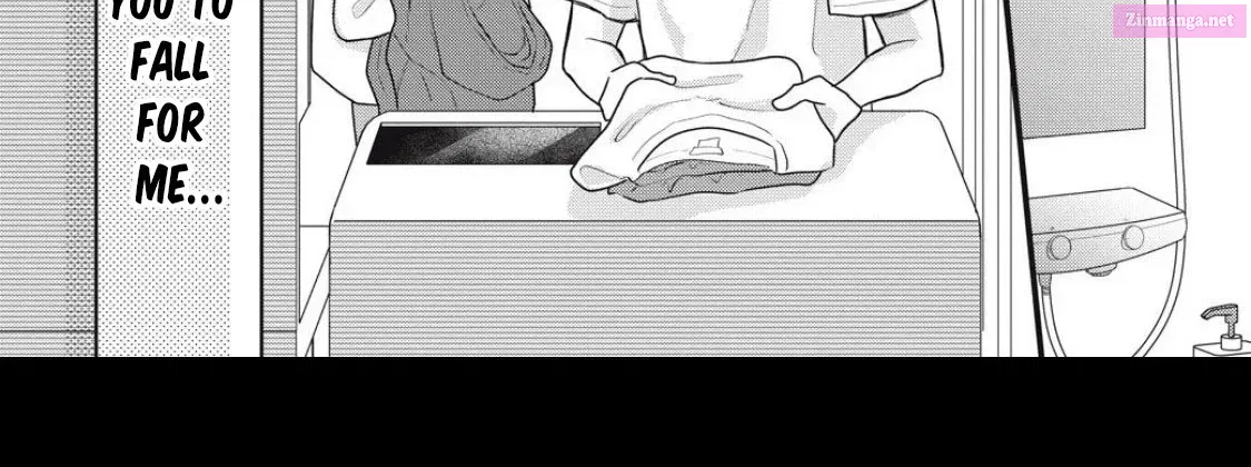 Ore no Koe ni Ochite kudasai