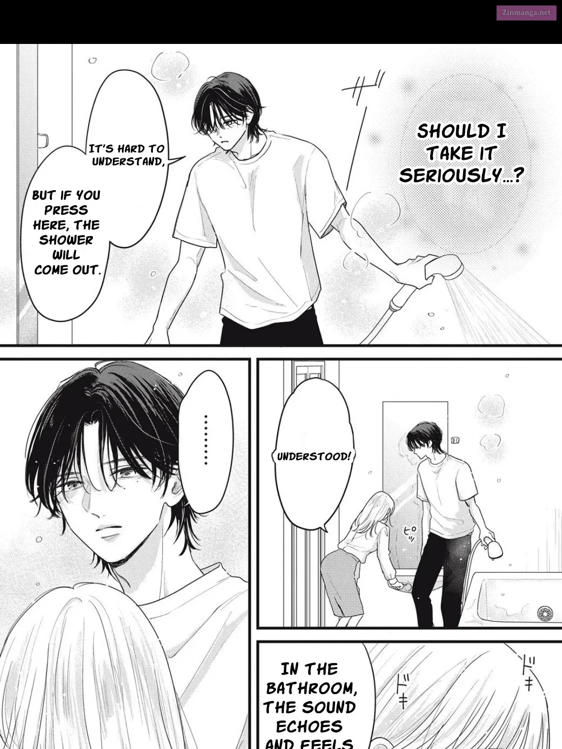 Ore no Koe ni Ochite kudasai