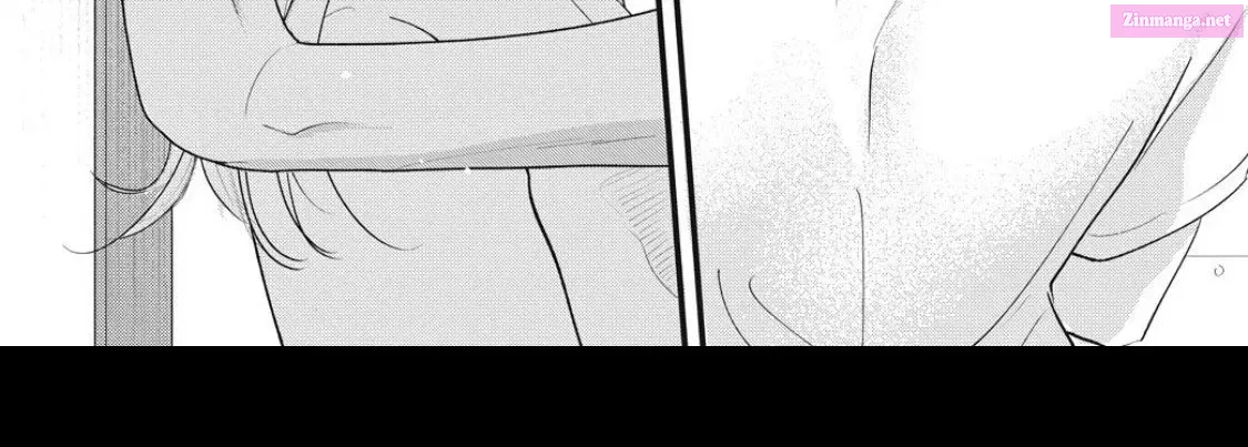 Ore no Koe ni Ochite kudasai