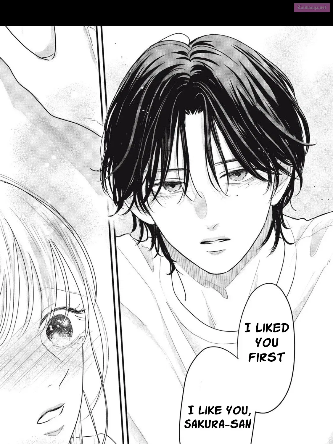 Ore no Koe ni Ochite kudasai