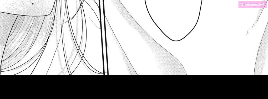 Ore no Koe ni Ochite kudasai