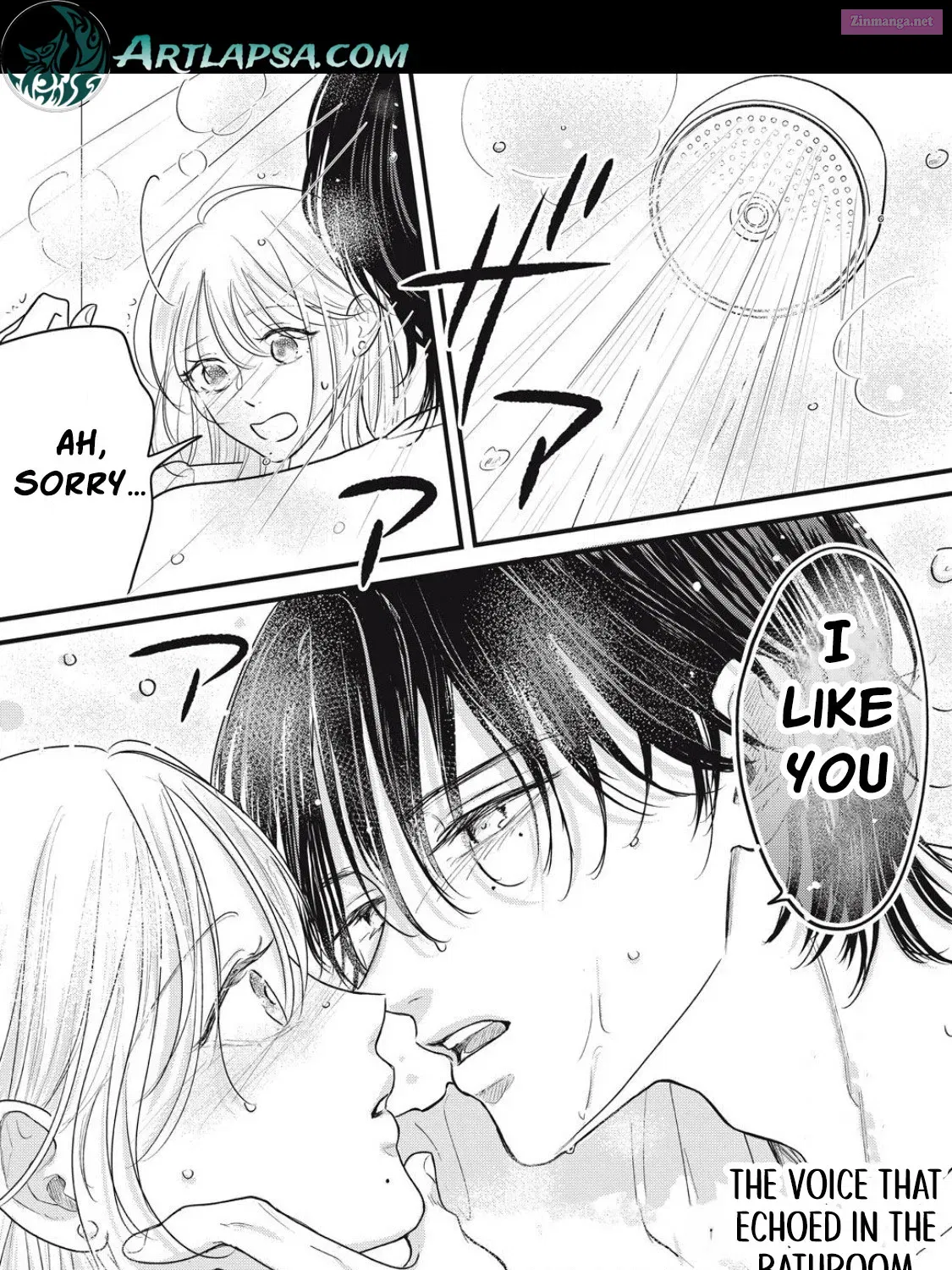 Ore no Koe ni Ochite kudasai