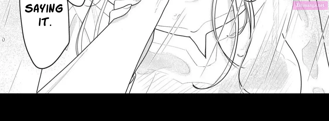 Ore no Koe ni Ochite kudasai