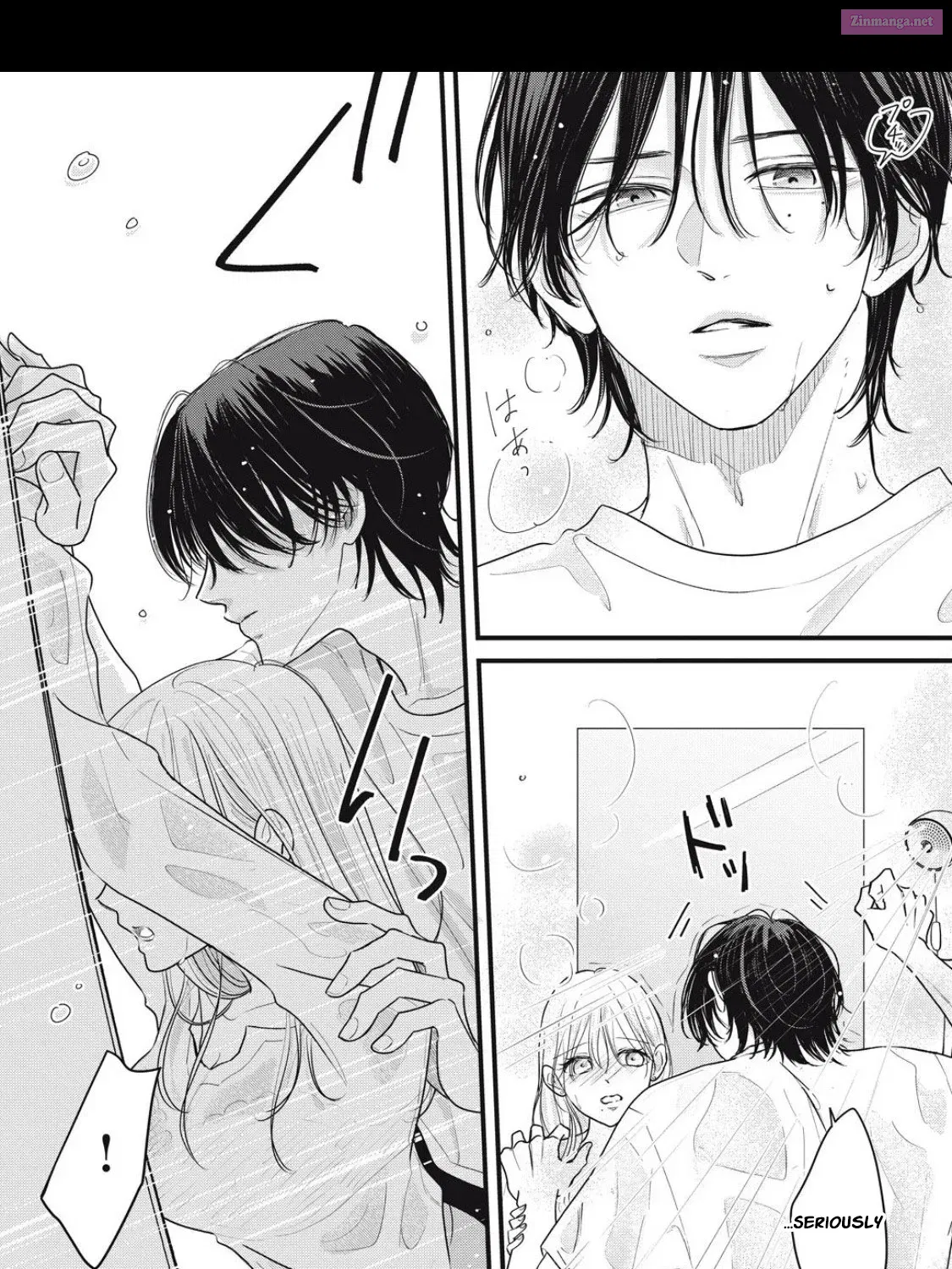 Ore no Koe ni Ochite kudasai