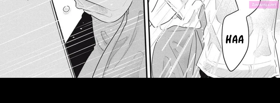 Ore no Koe ni Ochite kudasai