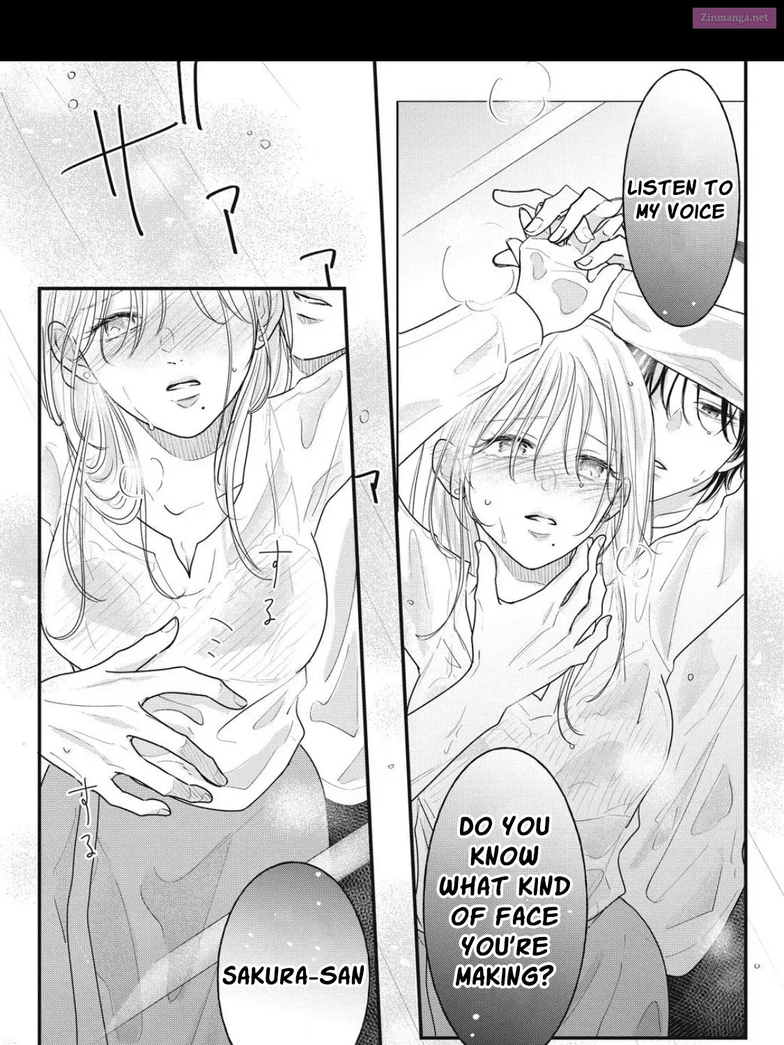 Ore no Koe ni Ochite kudasai