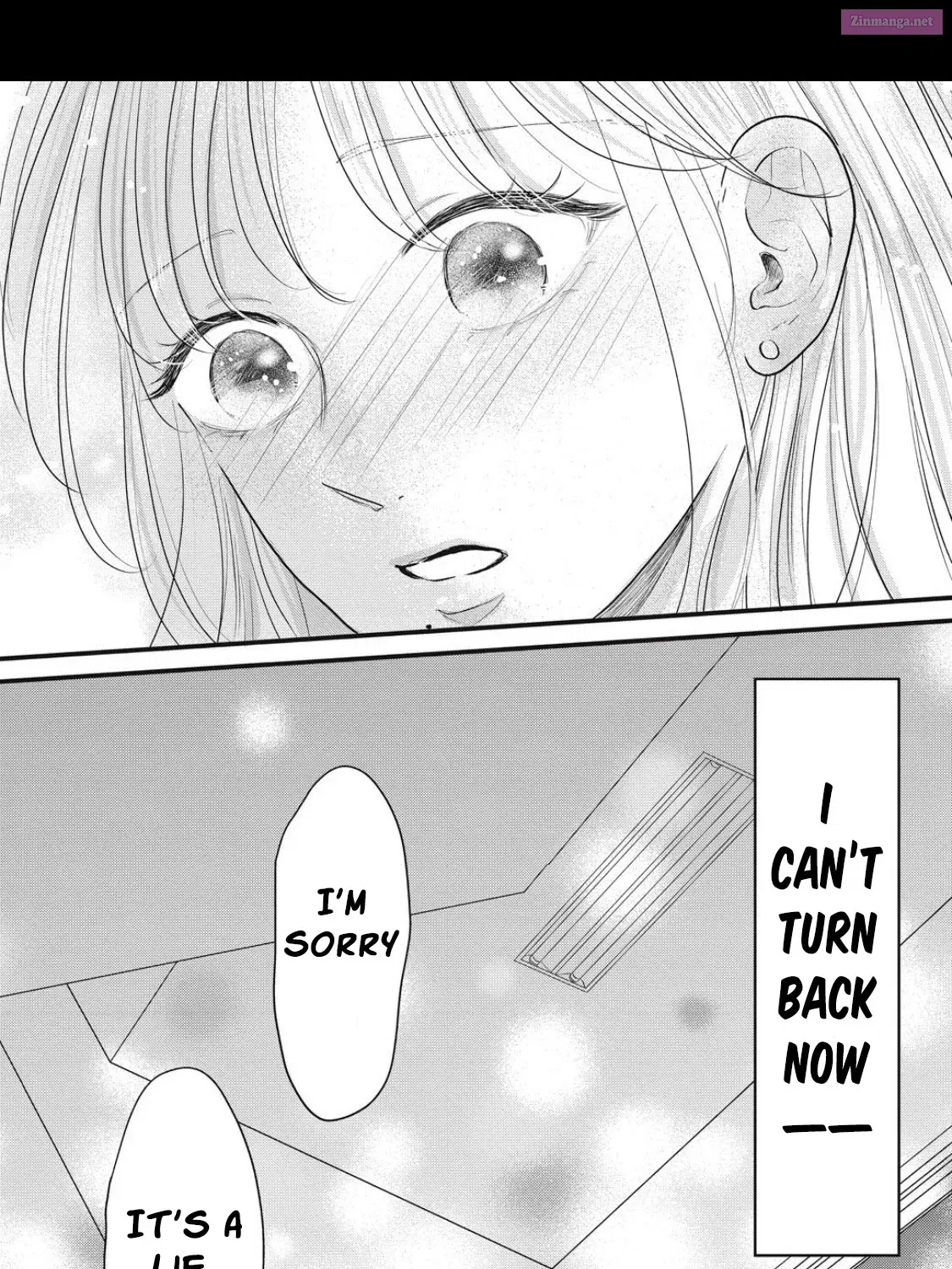 Ore no Koe ni Ochite kudasai