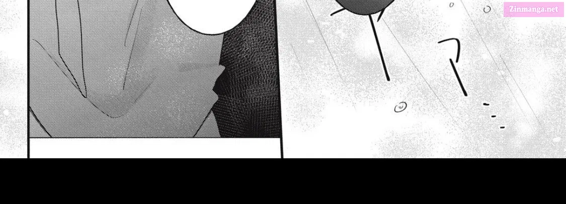 Ore no Koe ni Ochite kudasai