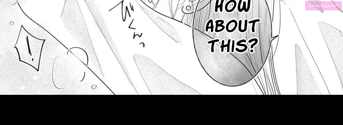 Ore no Koe ni Ochite kudasai