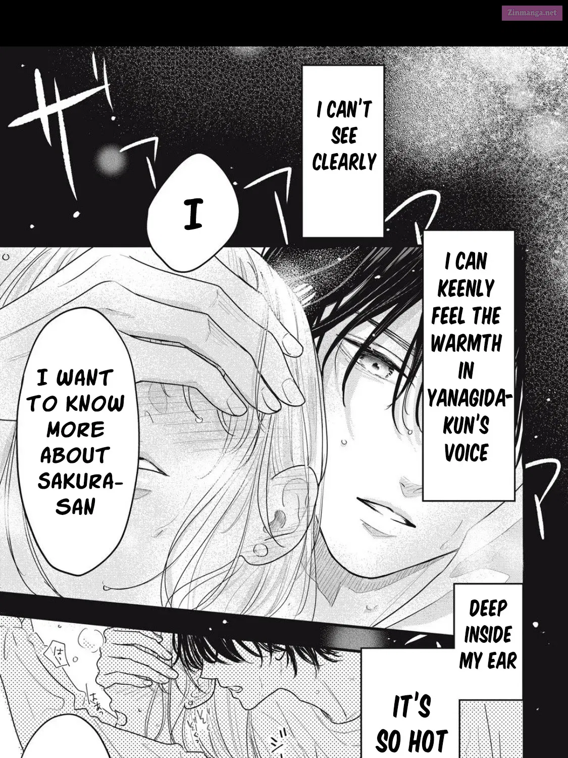 Ore no Koe ni Ochite kudasai