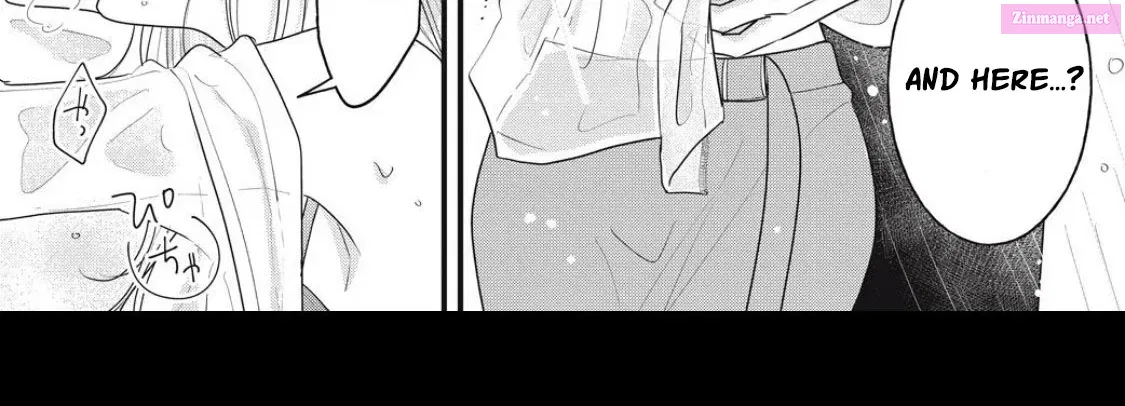 Ore no Koe ni Ochite kudasai