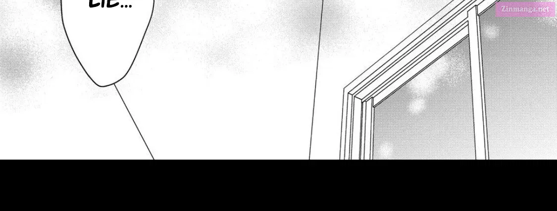 Ore no Koe ni Ochite kudasai