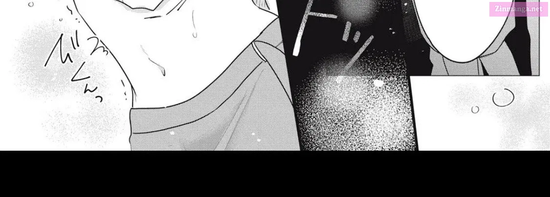 Ore no Koe ni Ochite kudasai