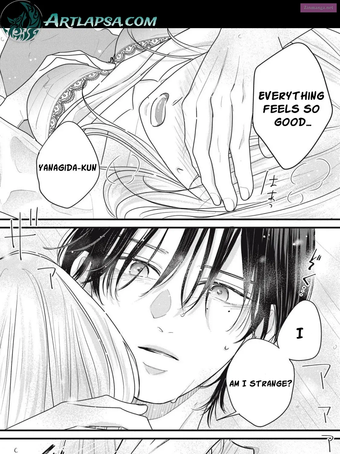 Ore no Koe ni Ochite kudasai