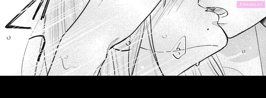 Ore no Koe ni Ochite kudasai