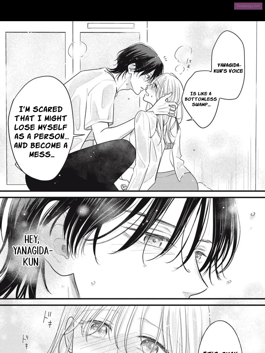 Ore no Koe ni Ochite kudasai