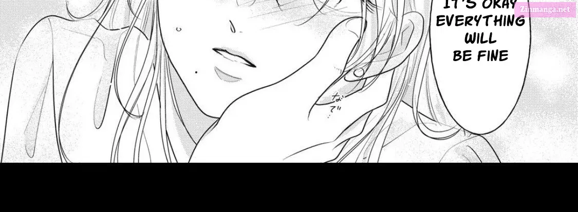 Ore no Koe ni Ochite kudasai