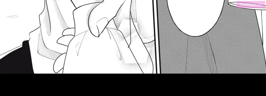 Ore no Koe ni Ochite kudasai