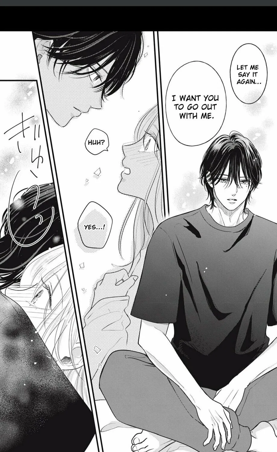 Ore no Koe ni Ochite kudasai