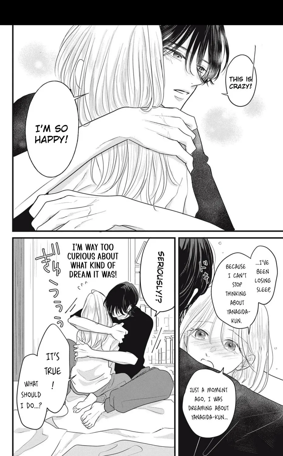 Ore no Koe ni Ochite kudasai