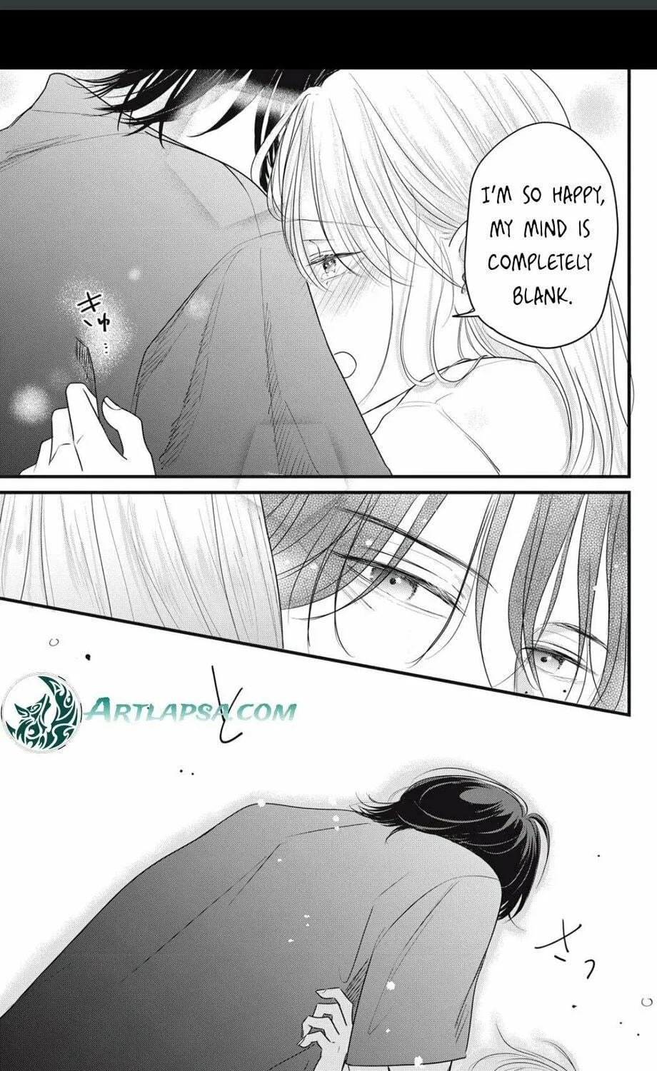 Ore no Koe ni Ochite kudasai