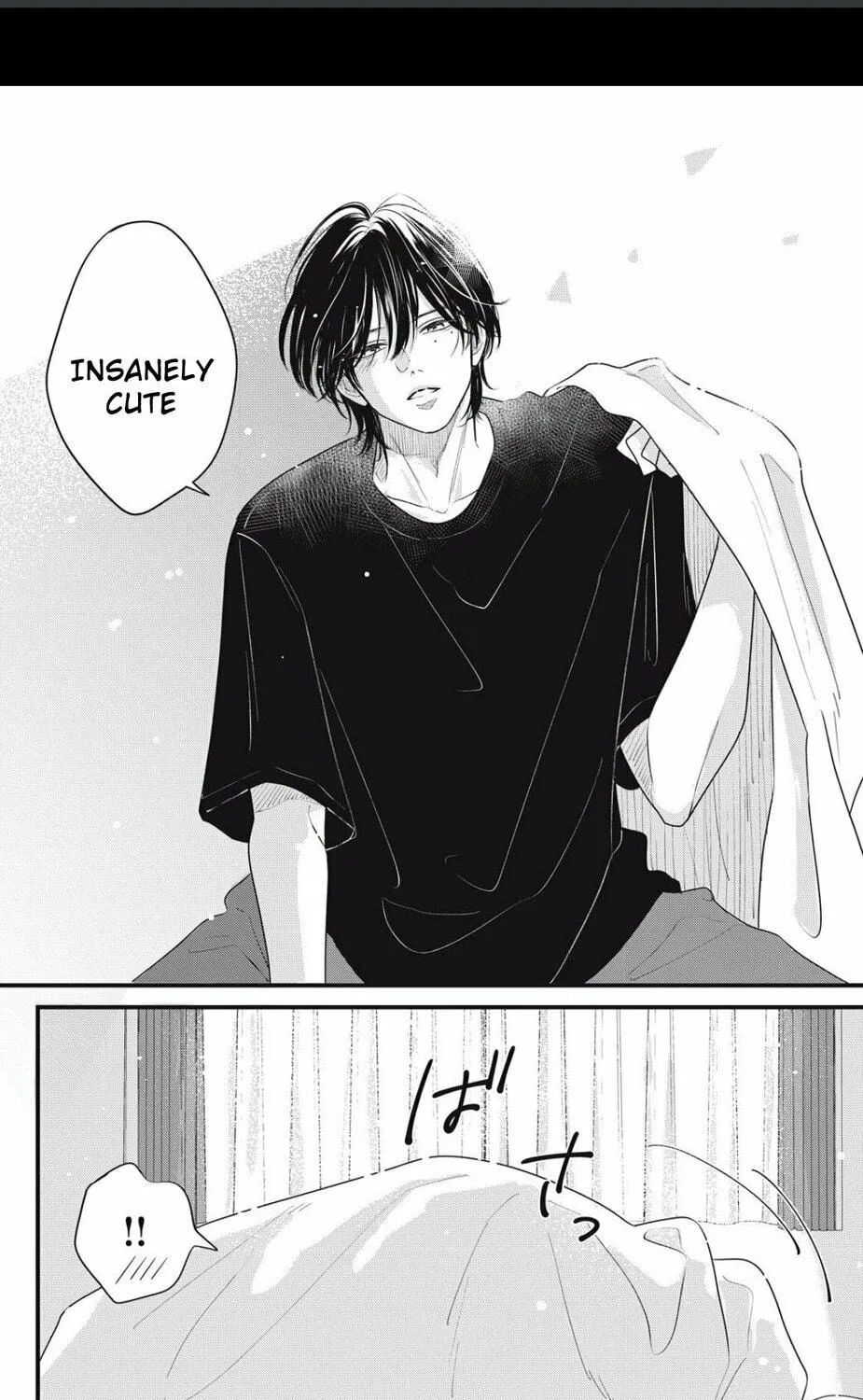 Ore no Koe ni Ochite kudasai