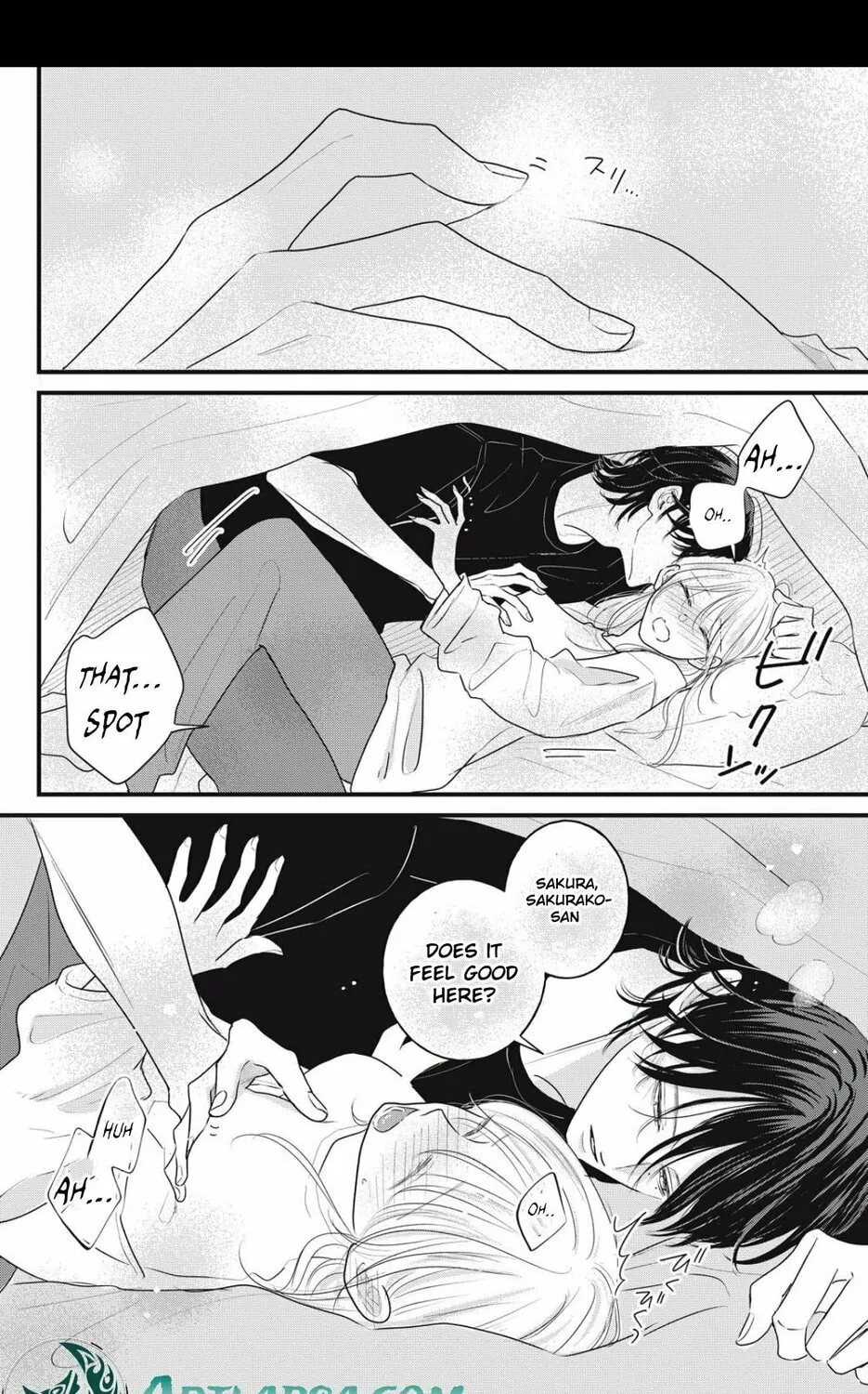 Ore no Koe ni Ochite kudasai