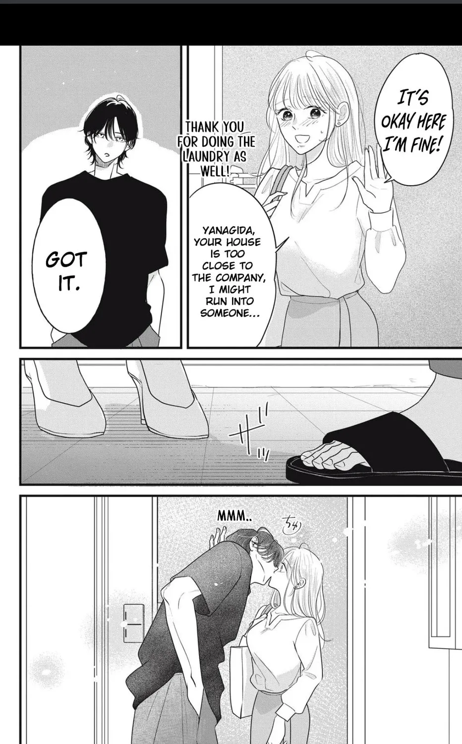 Ore no Koe ni Ochite kudasai