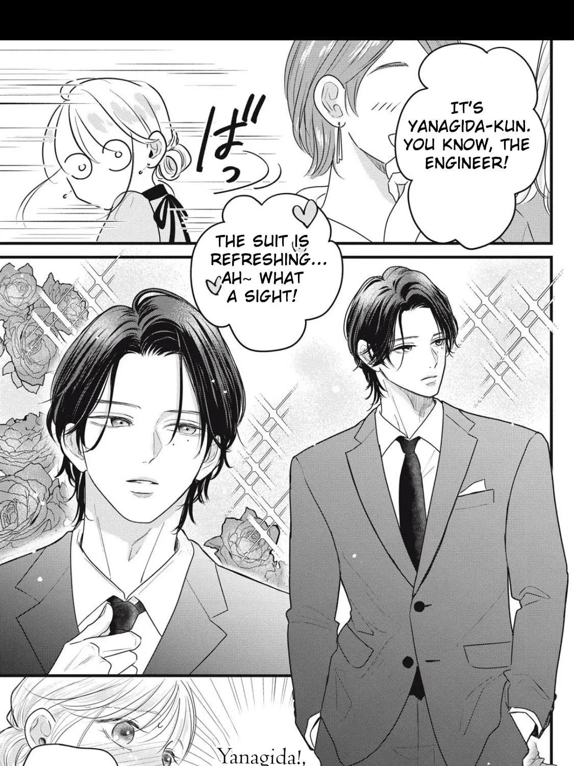 Ore no Koe ni Ochite kudasai