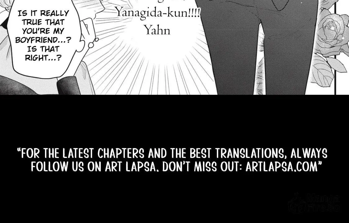 Ore no Koe ni Ochite kudasai