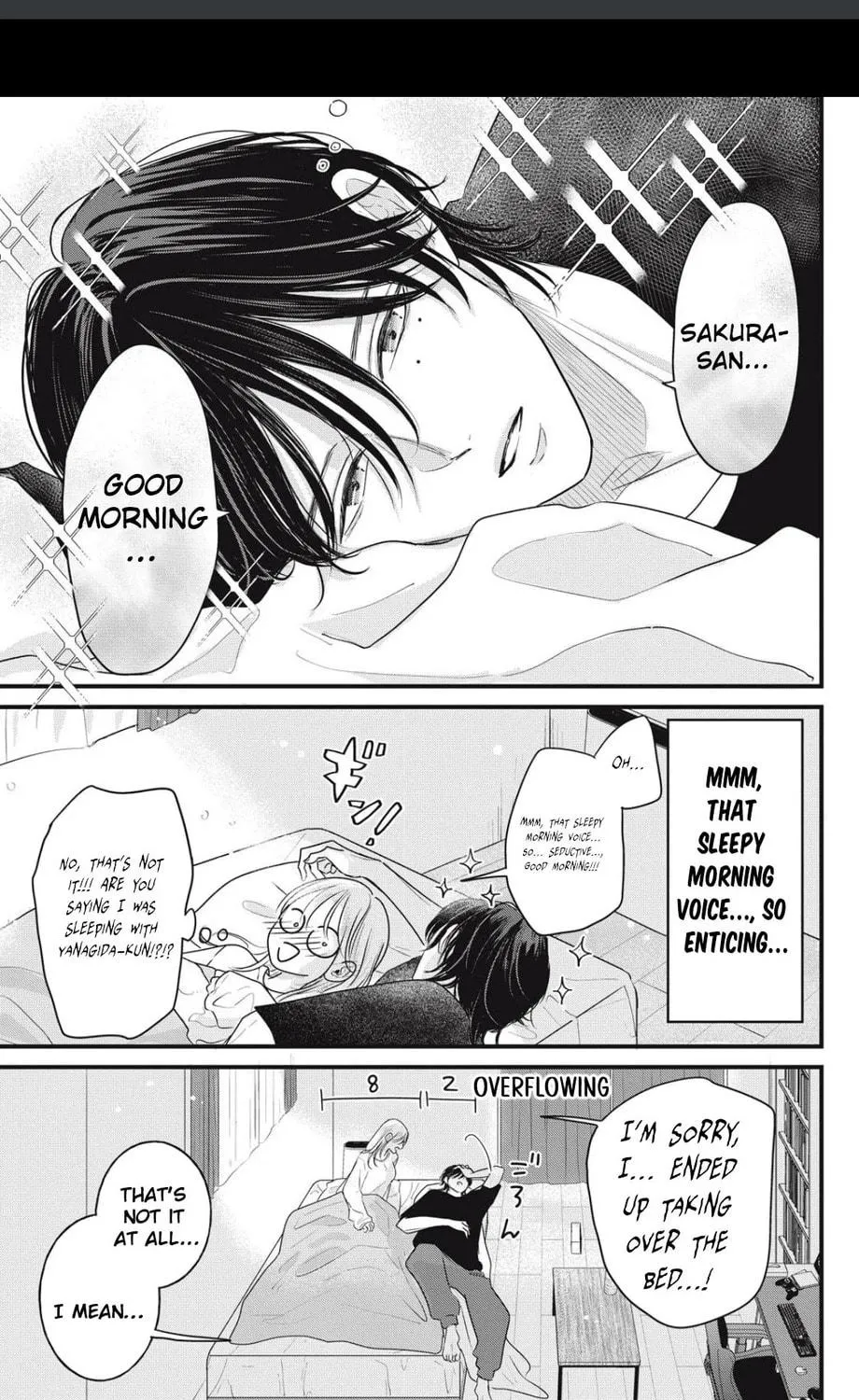 Ore no Koe ni Ochite kudasai