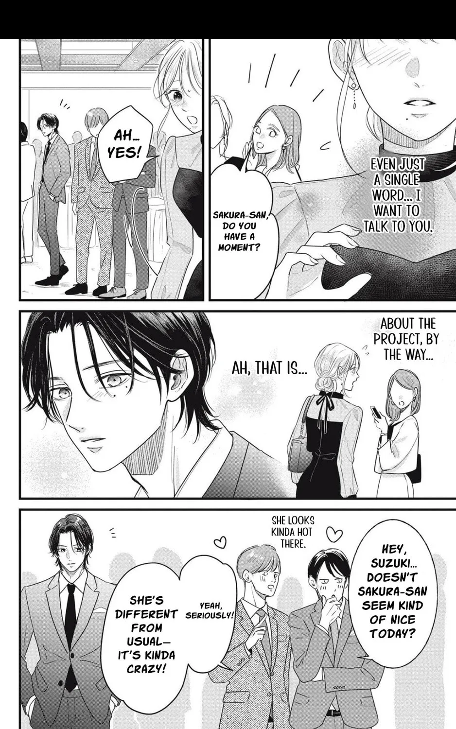 Ore no Koe ni Ochite kudasai