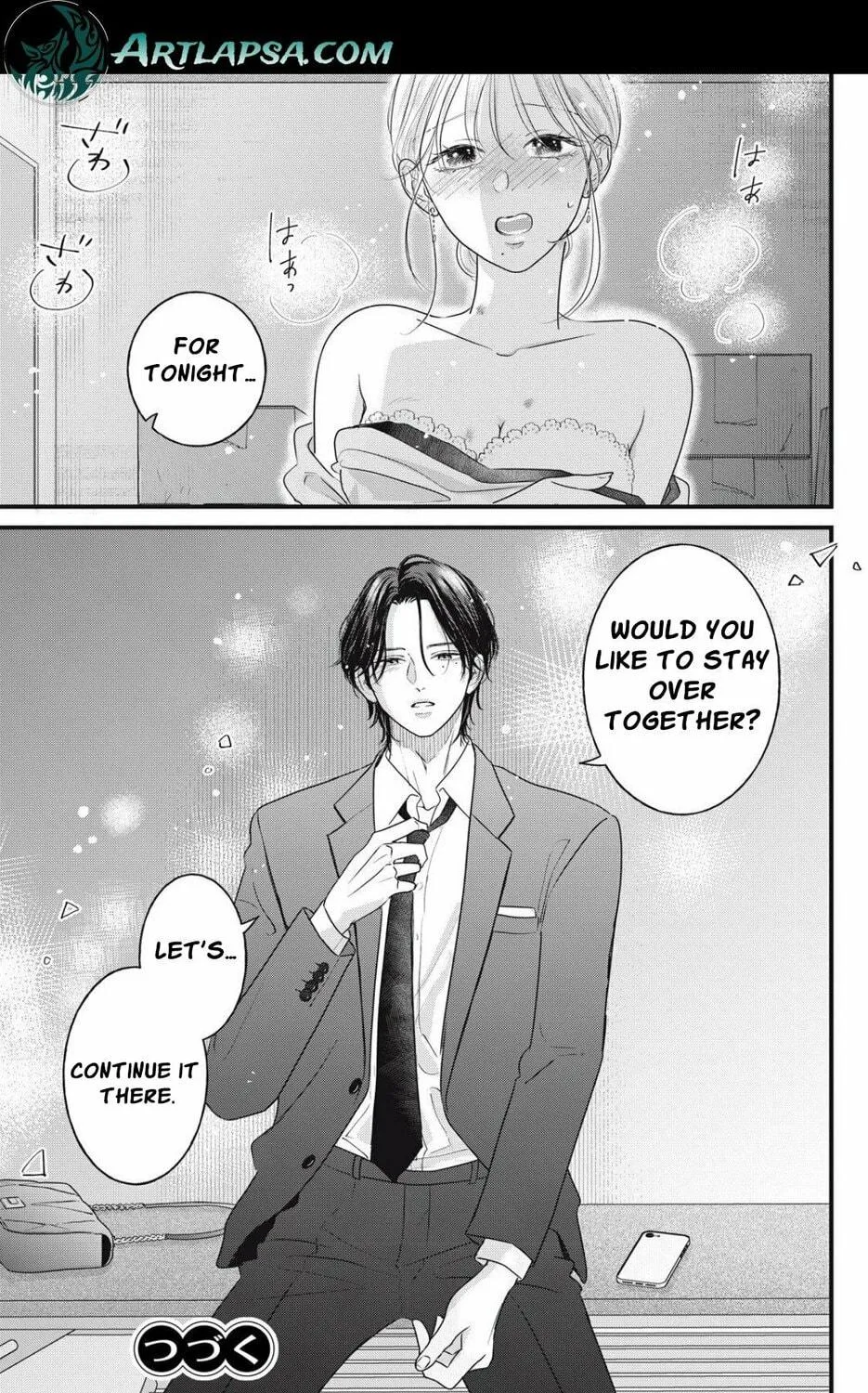 Ore no Koe ni Ochite kudasai