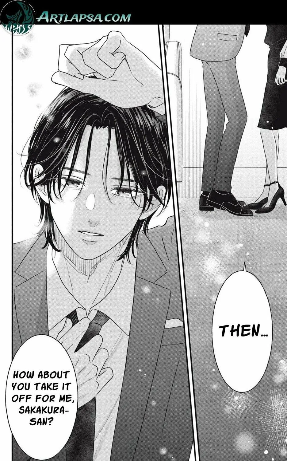 Ore no Koe ni Ochite kudasai