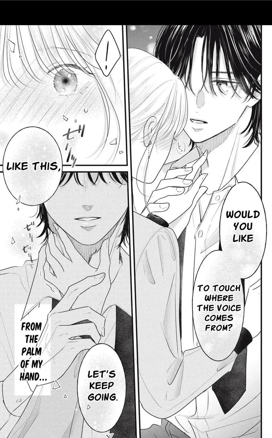 Ore no Koe ni Ochite kudasai