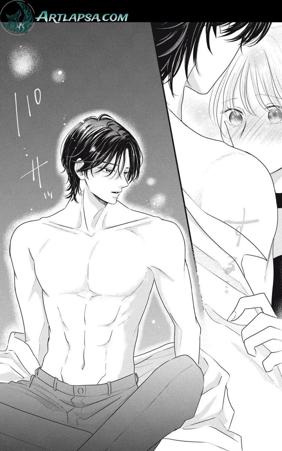 Ore no Koe ni Ochite kudasai