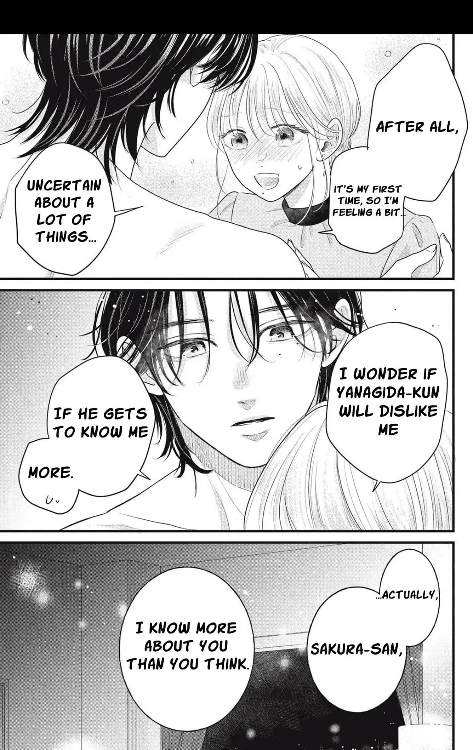 Ore no Koe ni Ochite kudasai