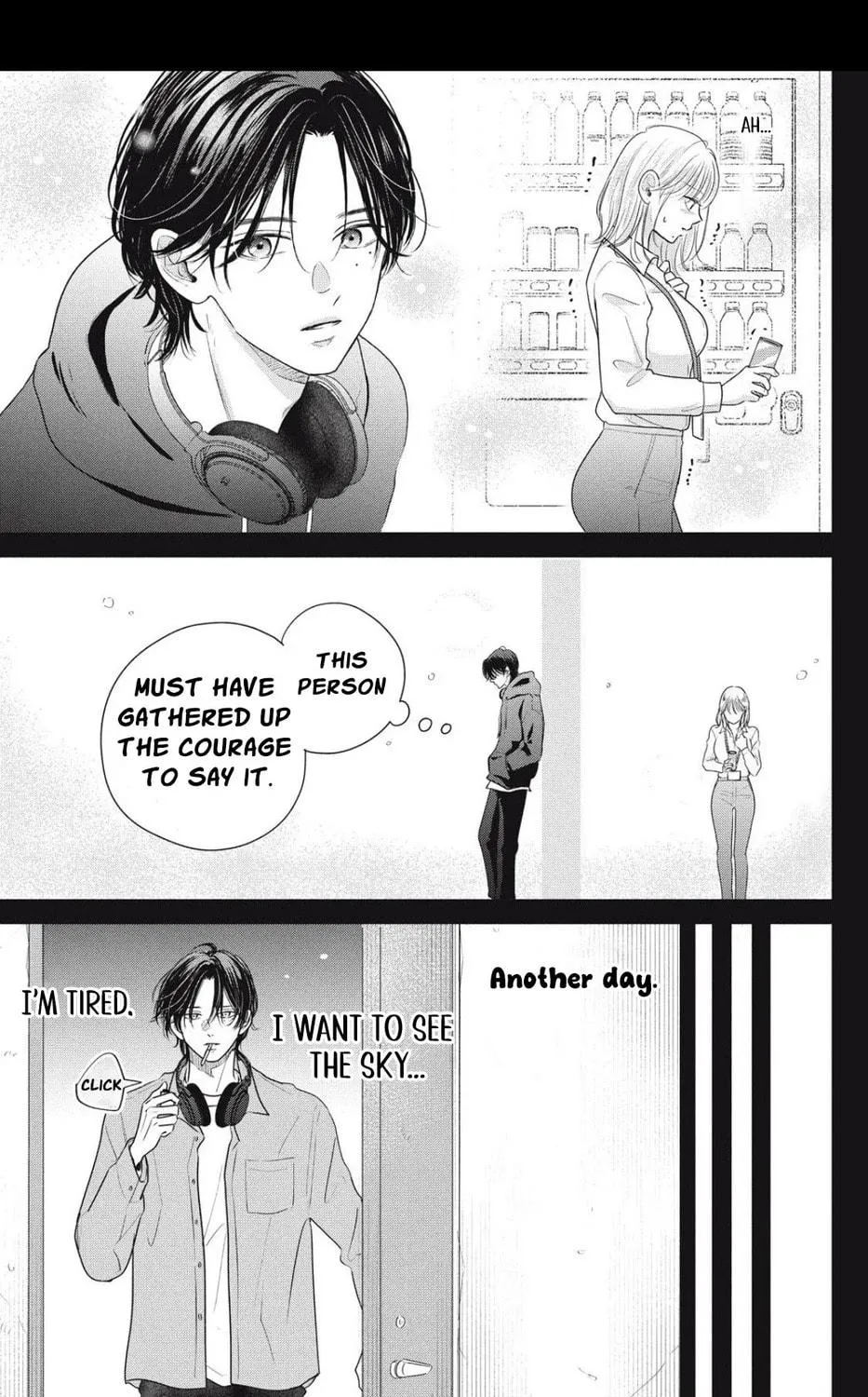 Ore no Koe ni Ochite kudasai