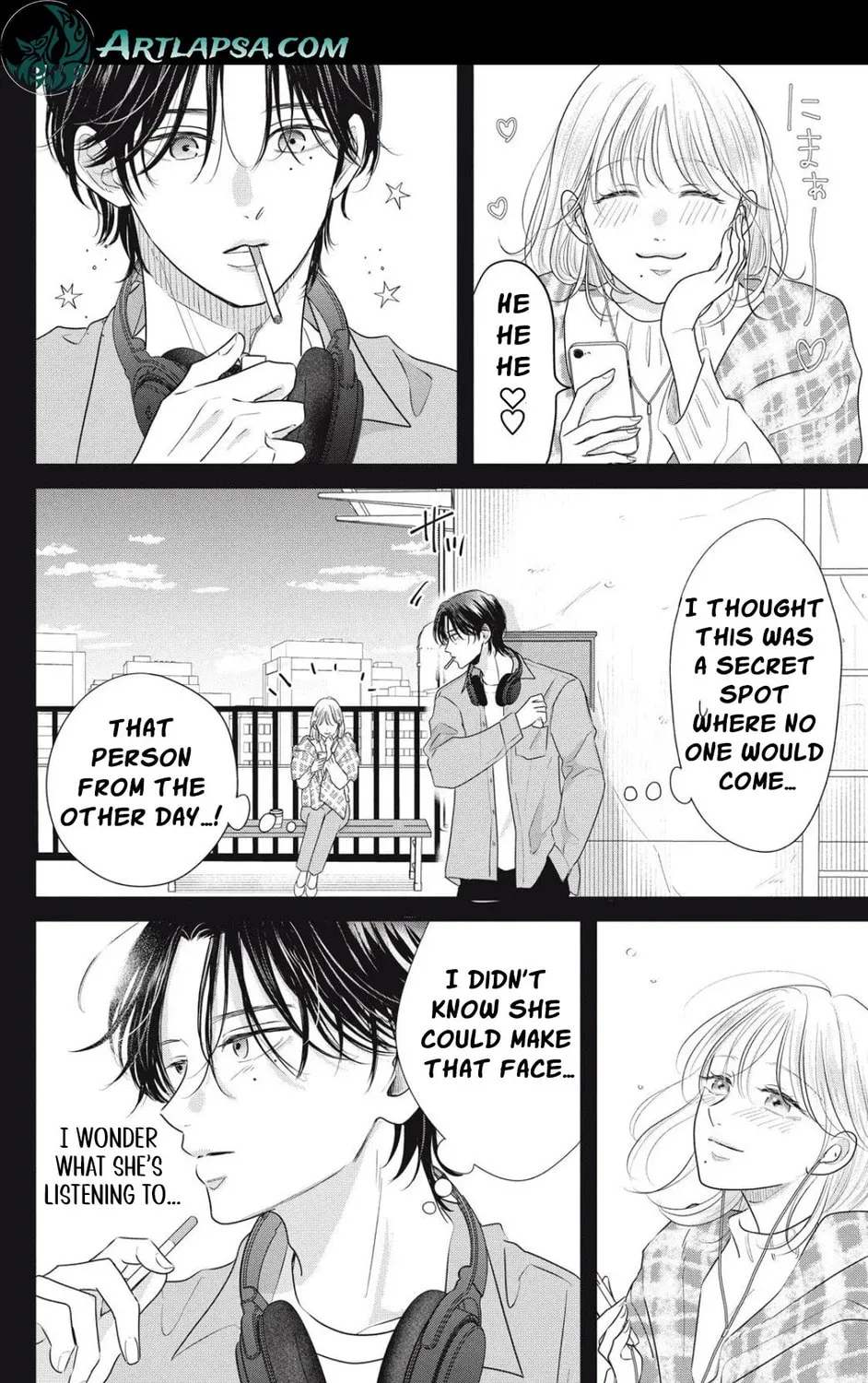 Ore no Koe ni Ochite kudasai