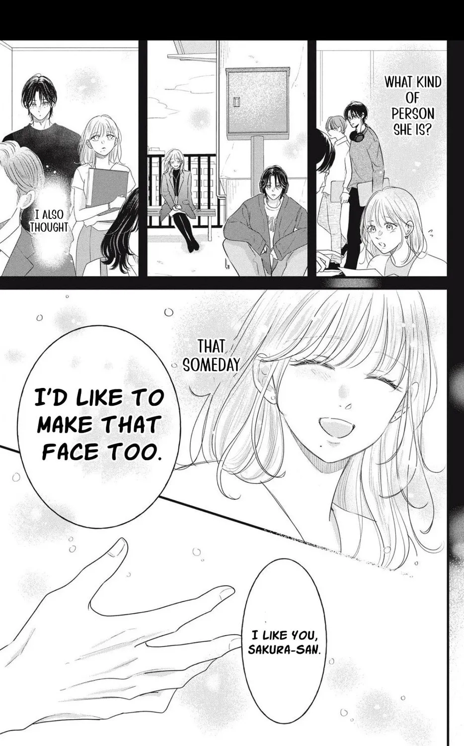 Ore no Koe ni Ochite kudasai