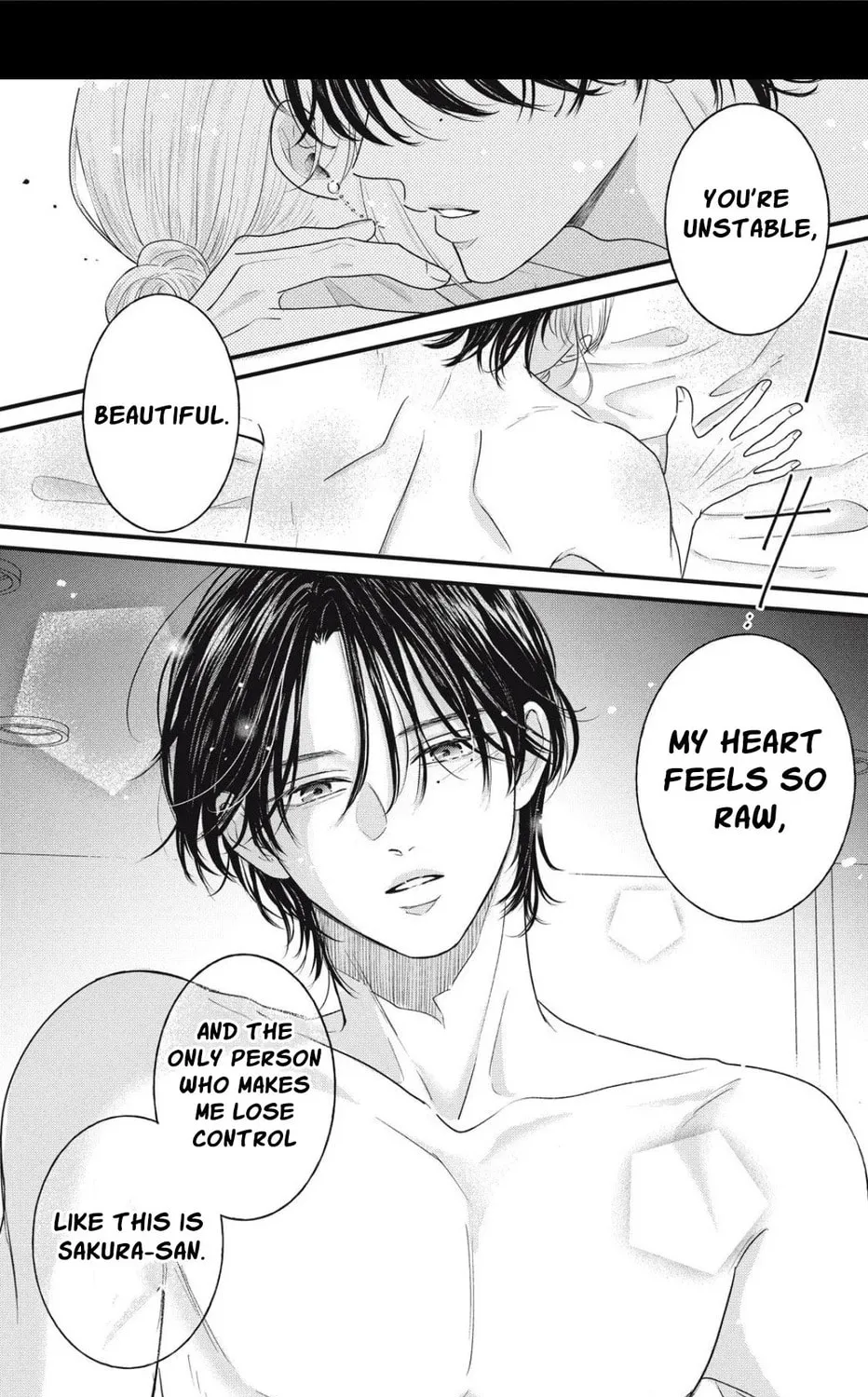 Ore no Koe ni Ochite kudasai