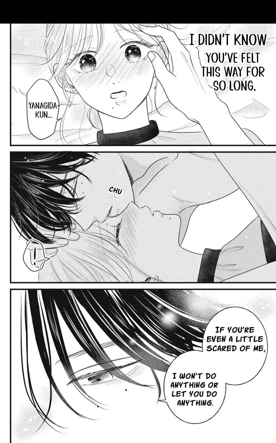 Ore no Koe ni Ochite kudasai