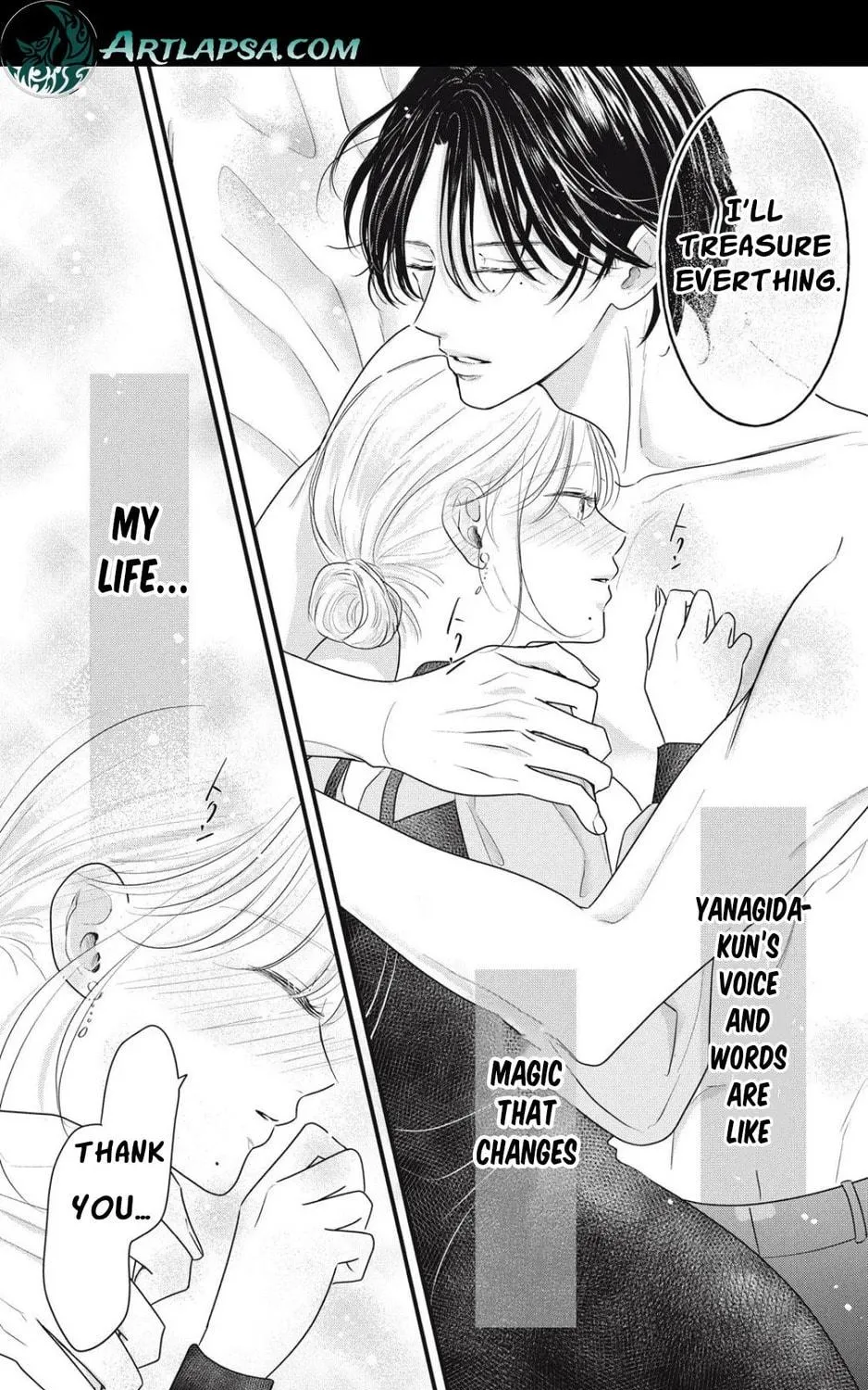 Ore no Koe ni Ochite kudasai