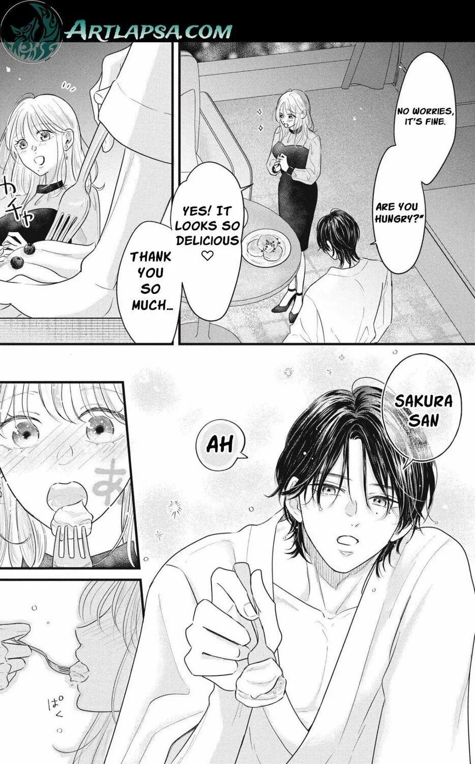 Ore no Koe ni Ochite kudasai