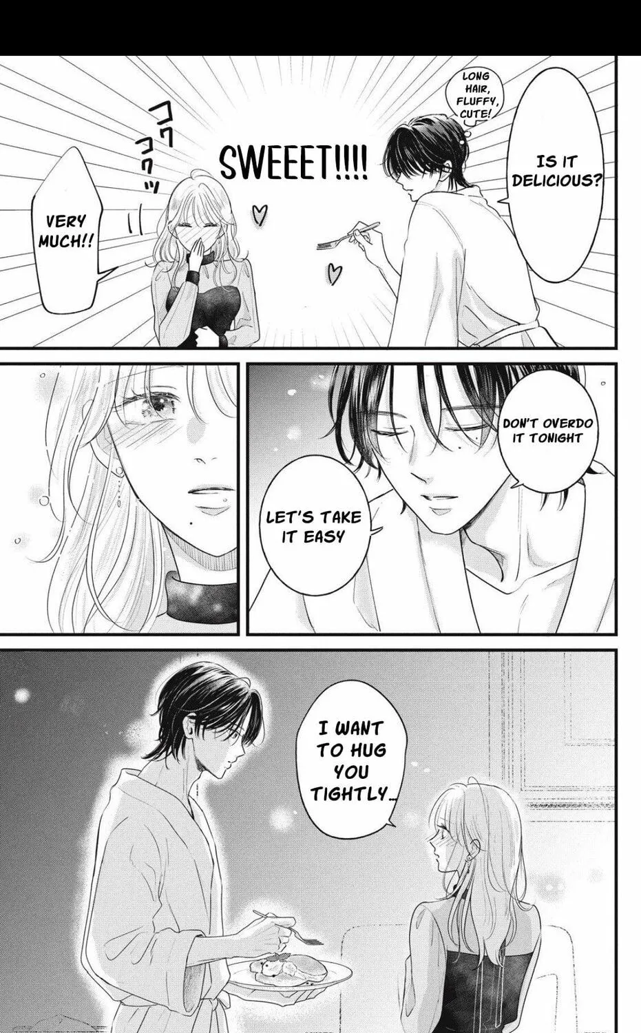 Ore no Koe ni Ochite kudasai