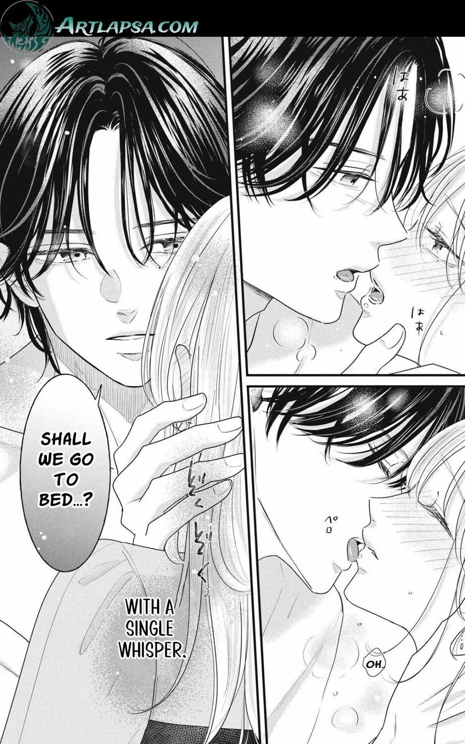 Ore no Koe ni Ochite kudasai