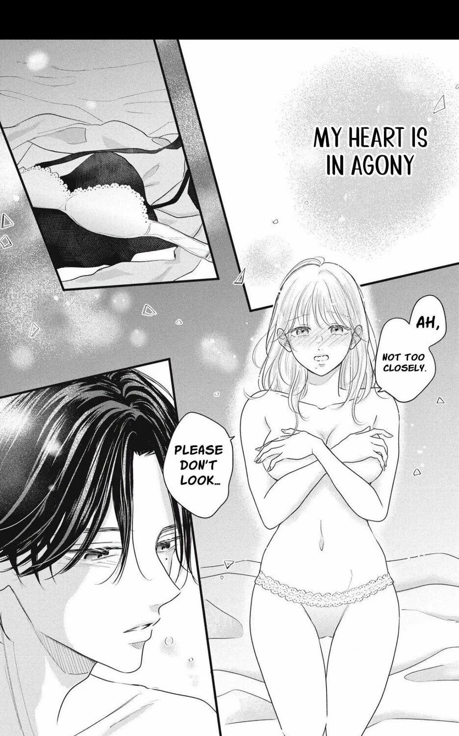 Ore no Koe ni Ochite kudasai